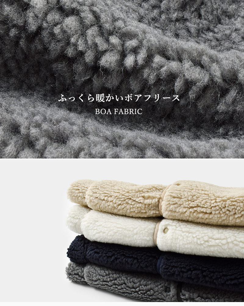 ORCIVAL(オーチバル・オーシバル)ボアフリースラウンドネックベストor-a0742bff