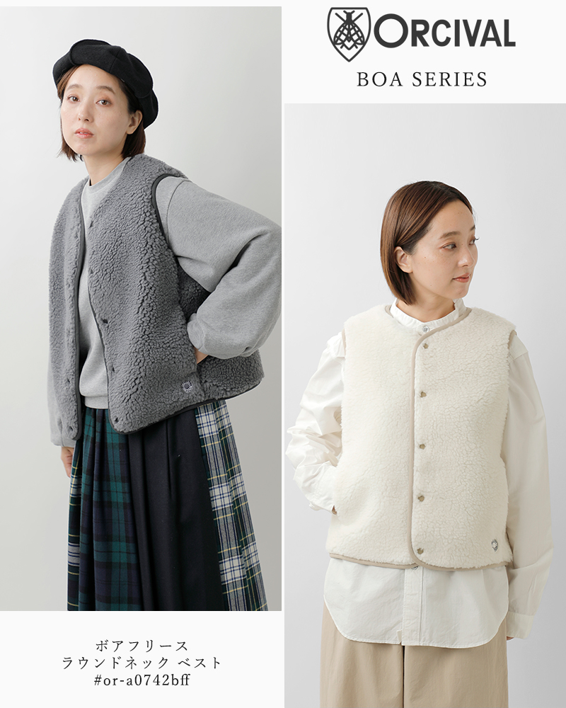ORCIVAL(オーチバル・オーシバル)ボアフリースラウンドネックベストor-a0742bff