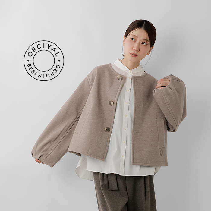 ORCIVAL(オーチバル・オーシバル)ブリティッシュツイードメルトンノーカラージャケットor-a0743bbt