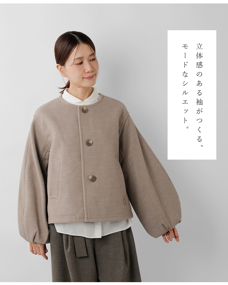 ORCIVAL(オーチバル・オーシバル)ブリティッシュツイードメルトンノーカラージャケットor-a0743bbt