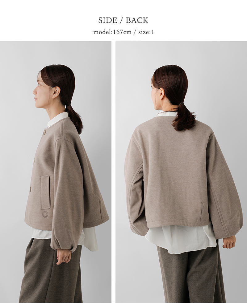 ORCIVAL(オーチバル・オーシバル)ブリティッシュツイードメルトンノーカラージャケットor-a0743bbt