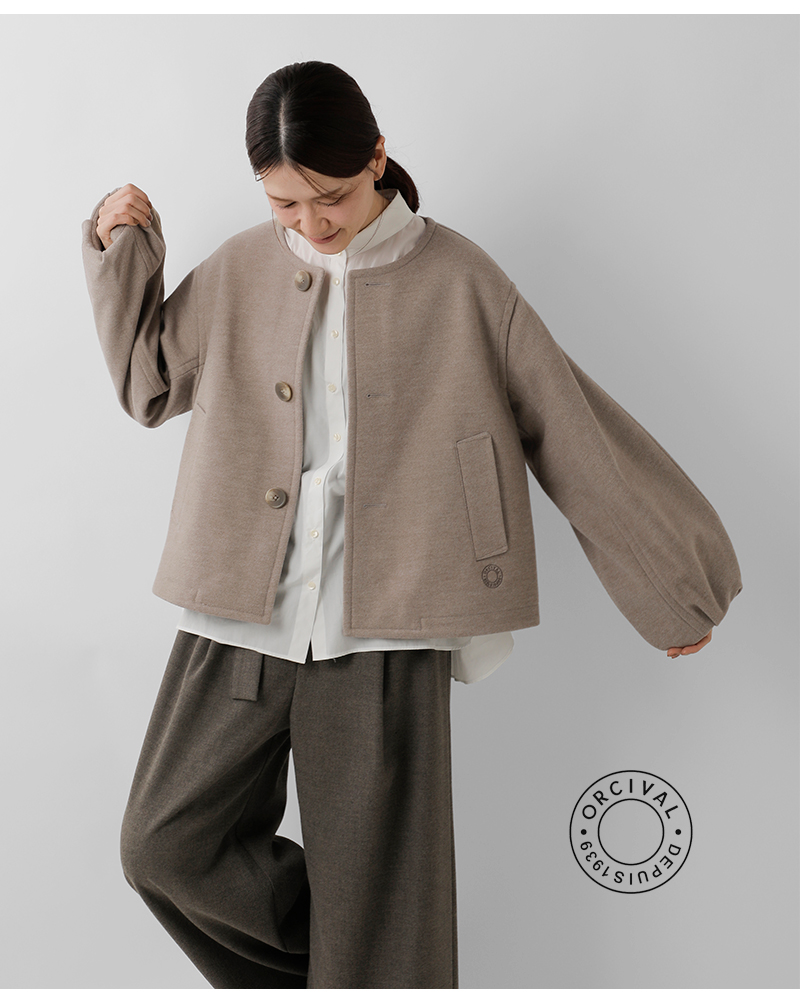 ORCIVAL(オーチバル・オーシバル)ブリティッシュツイードメルトンノーカラージャケットor-a0743bbt