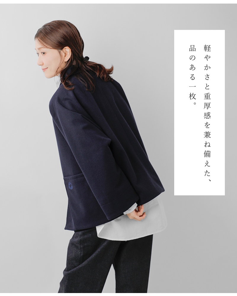 ORCIVAL(オーチバル・オーシバル)ブリティッシュツイードメルトンドルマンスリーブジャケットor-a0745bbt