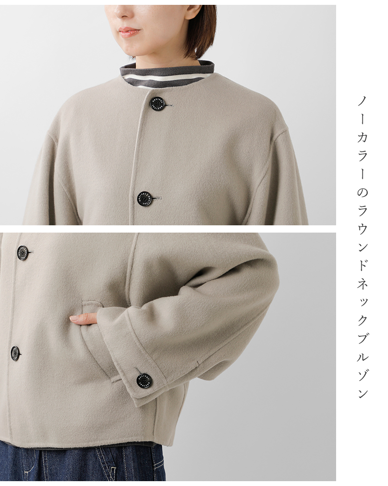 ORCIVAL(オーチバル・オーシバル)リバーウールビーバーノーカラーラウンドネックブルゾンor-a0746rev