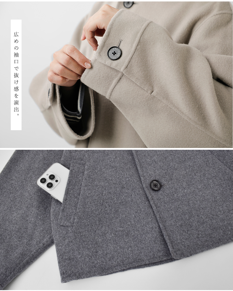 ORCIVAL(オーチバル・オーシバル)リバーウールビーバーノーカラーラウンドネックブルゾンor-a0746rev