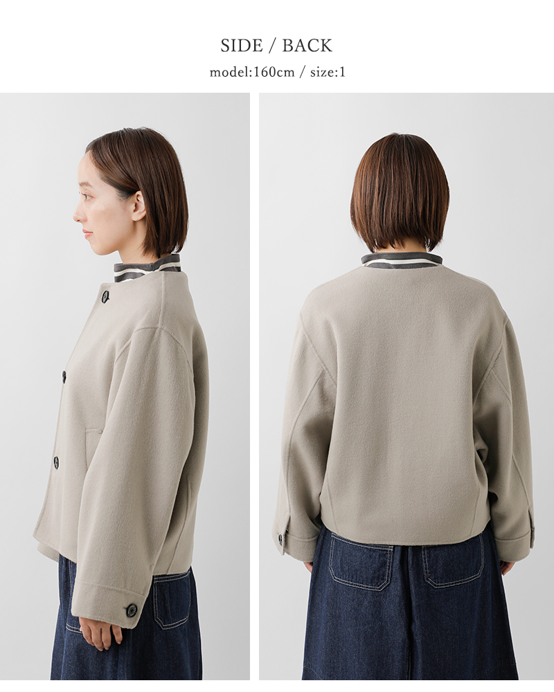 ORCIVAL(オーチバル・オーシバル)リバーウールビーバーノーカラーラウンドネックブルゾンor-a0746rev