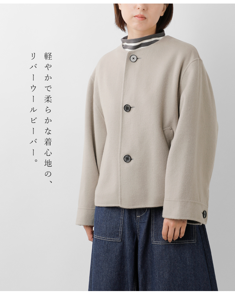 ORCIVAL(オーチバル・オーシバル)リバーウールビーバーノーカラーラウンドネックブルゾンor-a0746rev