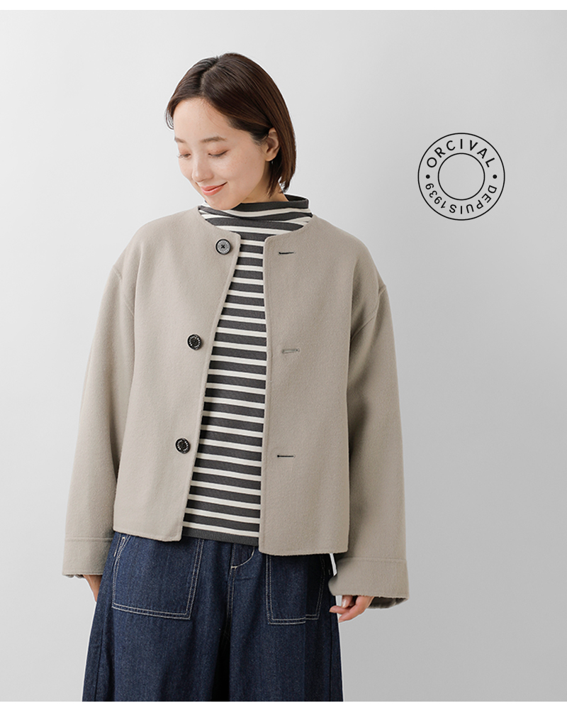 ORCIVAL(オーチバル・オーシバル)リバーウールビーバーノーカラーラウンドネックブルゾンor-a0746rev