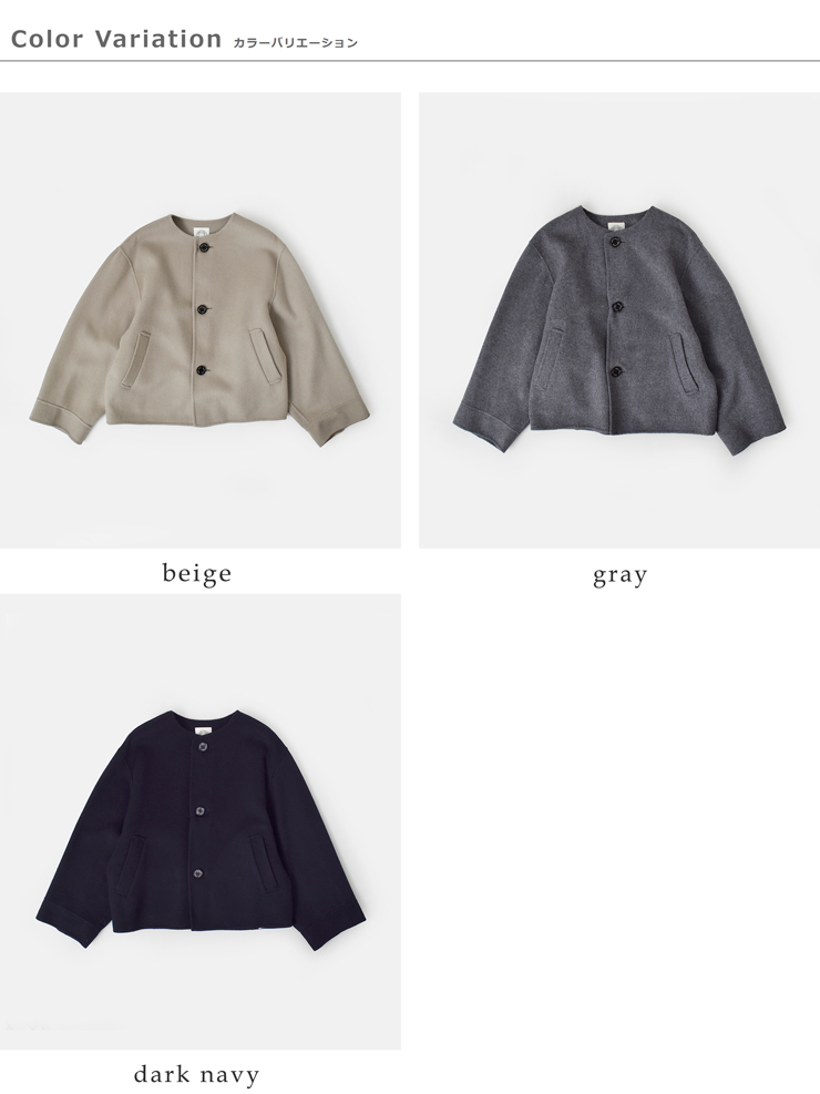 ORCIVAL(オーチバル・オーシバル)リバーウールビーバーノーカラーラウンドネックブルゾンor-a0746rev