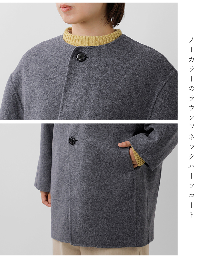 ORCIVAL(オーチバル・オーシバル)リバーウールビーバーノーカラーラウンドネックコートor-a0747rev