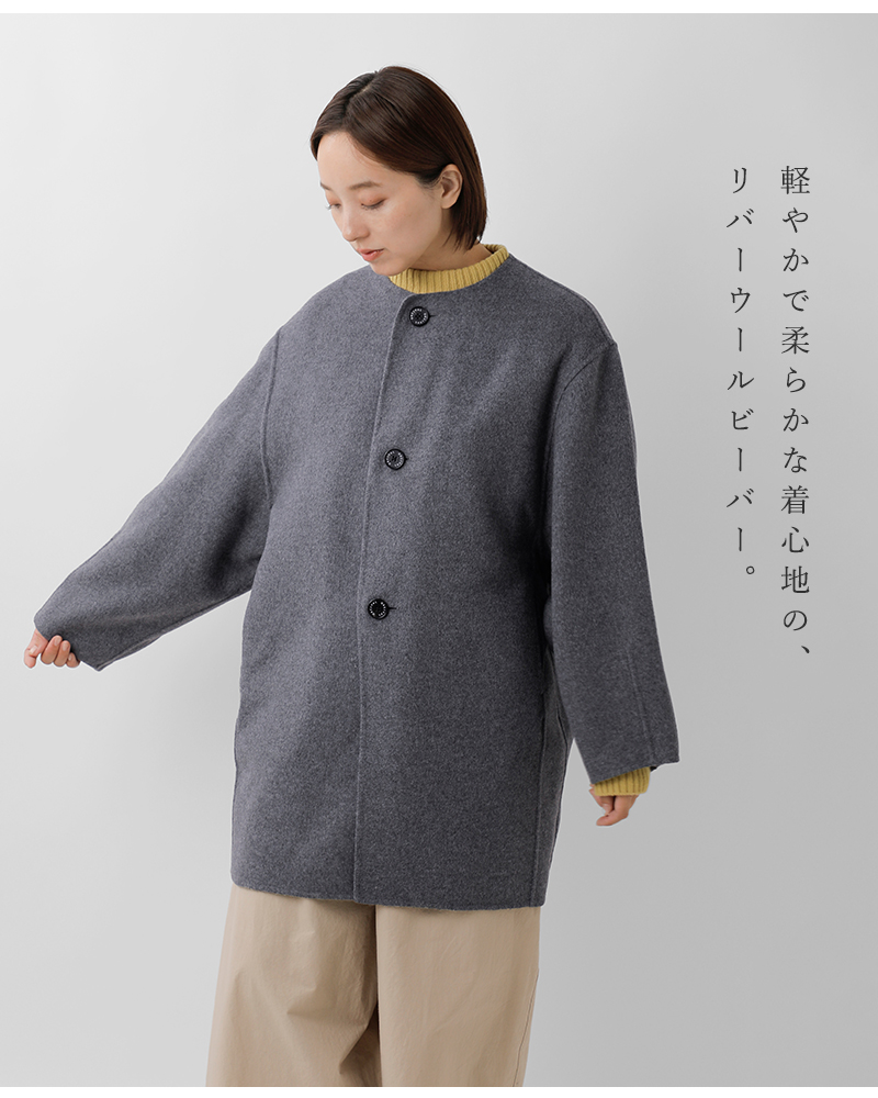 ORCIVAL(オーチバル・オーシバル)リバーウールビーバーノーカラーラウンドネックコートor-a0747rev