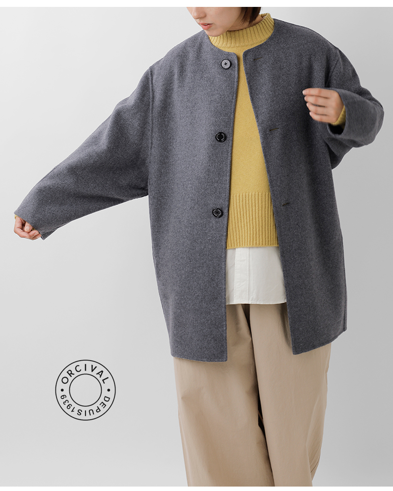 ORCIVAL(オーチバル・オーシバル)リバーウールビーバーノーカラーラウンドネックコートor-a0747rev