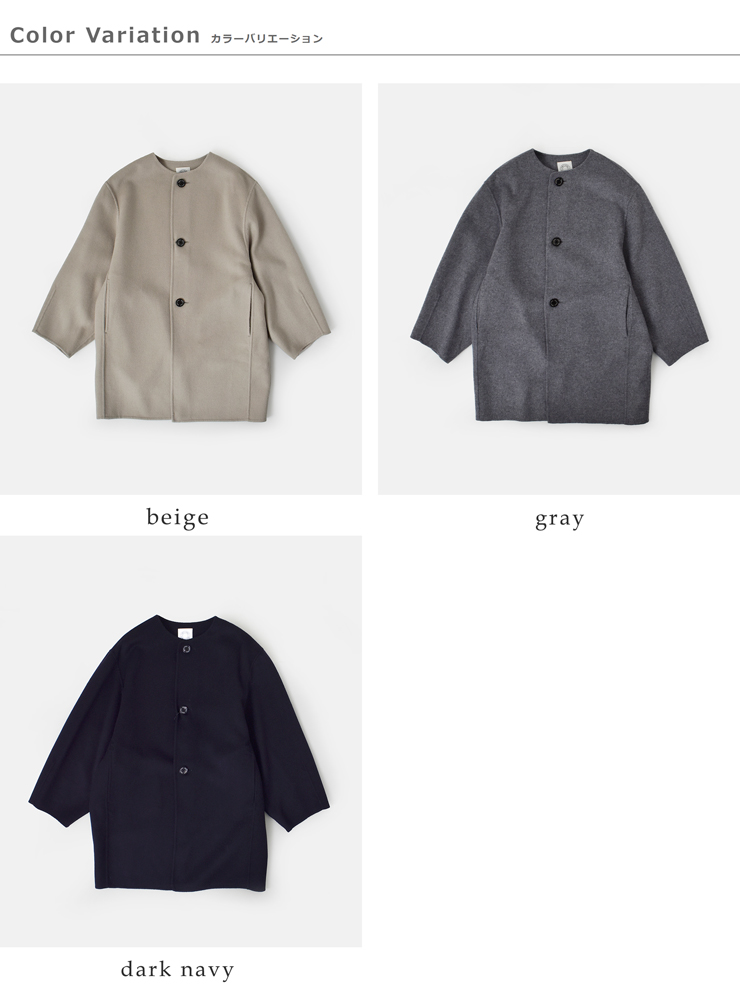 ORCIVAL(オーチバル・オーシバル)リバーウールビーバーノーカラーラウンドネックコートor-a0747rev