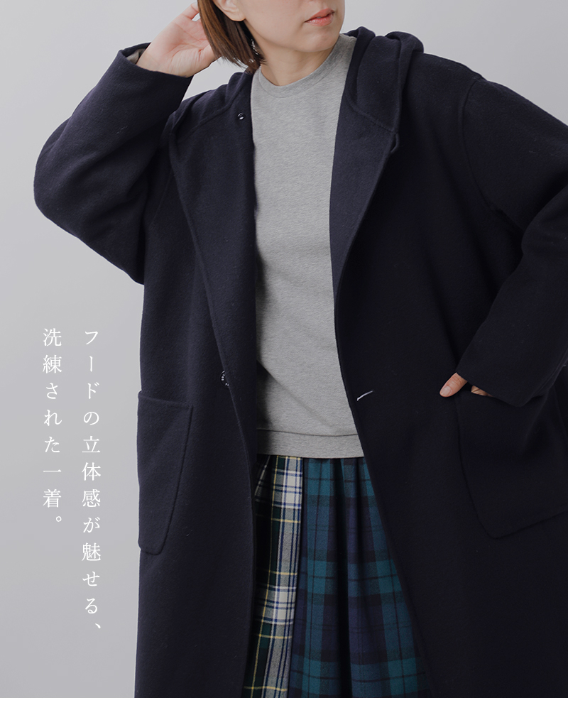 ORCIVAL(オーチバル・オーシバル)リバーウールビーバーフードコートor-a0748rev