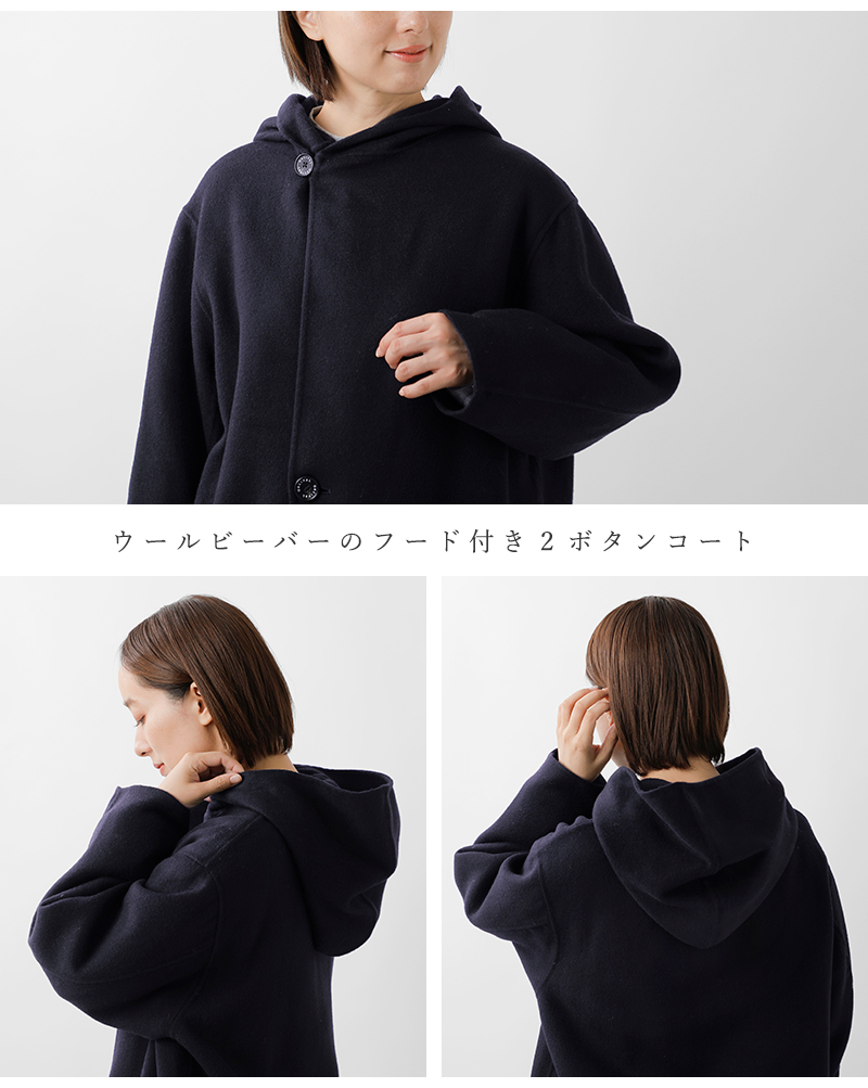 ORCIVAL(オーチバル・オーシバル)リバーウールビーバーフードコートor-a0748rev