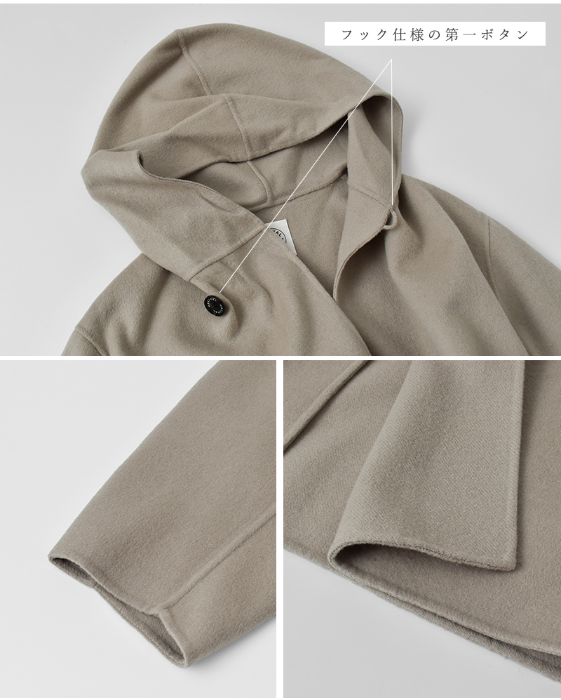 ORCIVAL(オーチバル・オーシバル)リバーウールビーバーフードコートor-a0748rev