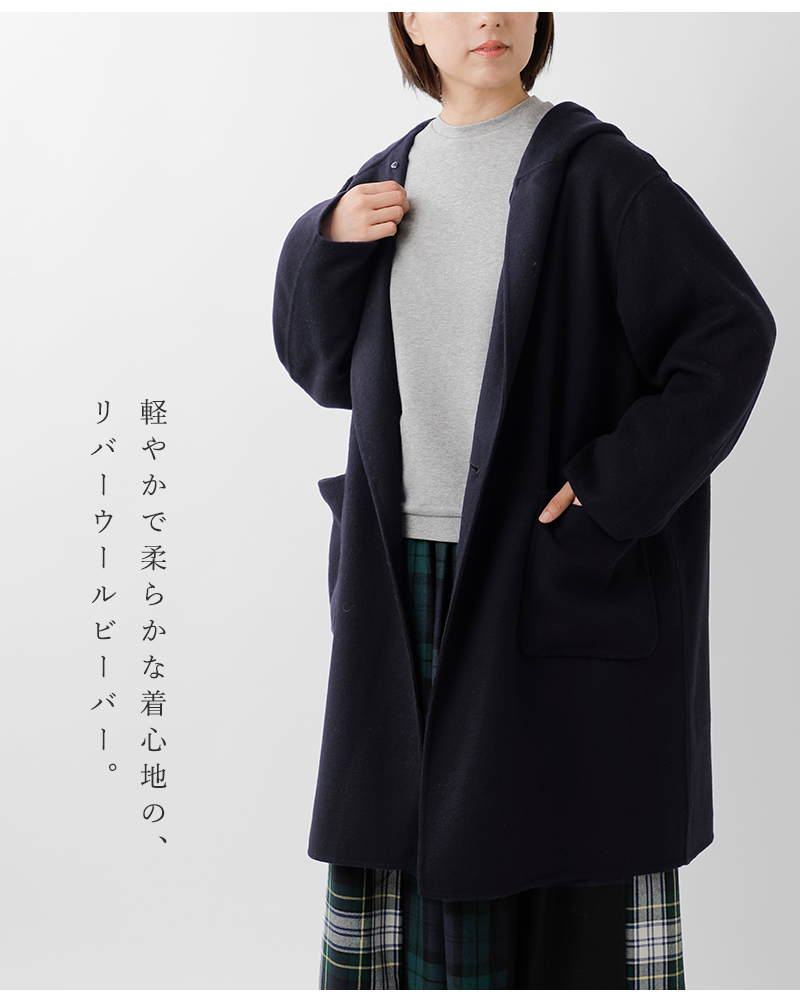 ORCIVAL(オーチバル・オーシバル)リバーウールビーバーフードコートor-a0748rev