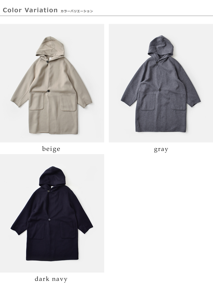 ORCIVAL(オーチバル・オーシバル)リバーウールビーバーフードコートor-a0748rev