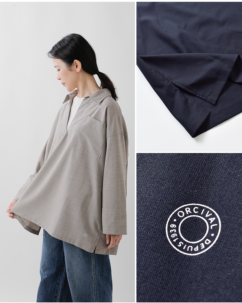 ORCIVAL(オーチバル・オーシバル)ストレッチブロードスキッパーロングシャツor-b0419twr