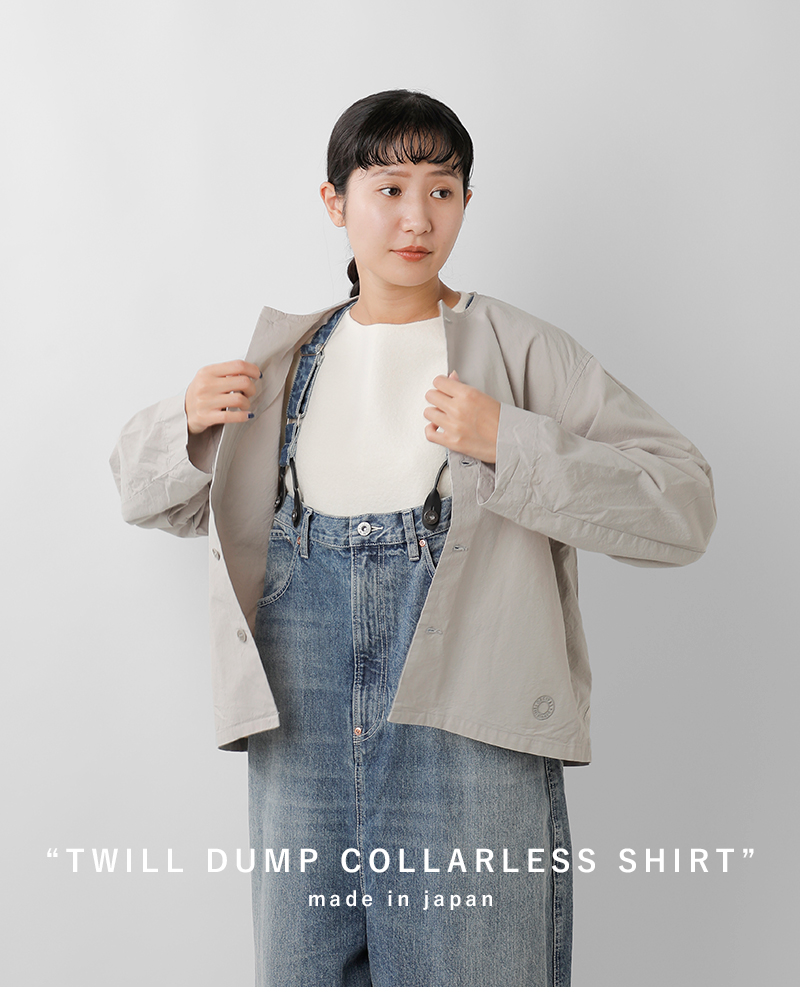 ORCIVAL(オーチバル・オーシバル)ツイルダンプカラーレスシャツor-b0421oom