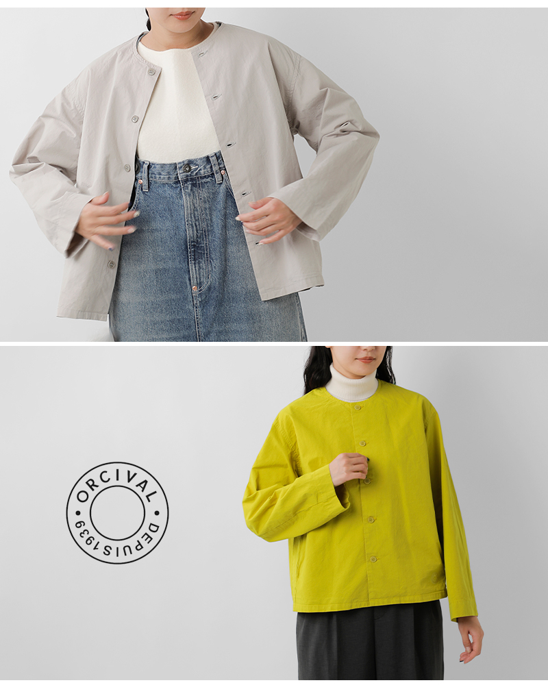 ORCIVAL(オーチバル・オーシバル)ツイルダンプカラーレスシャツor-b0421oom