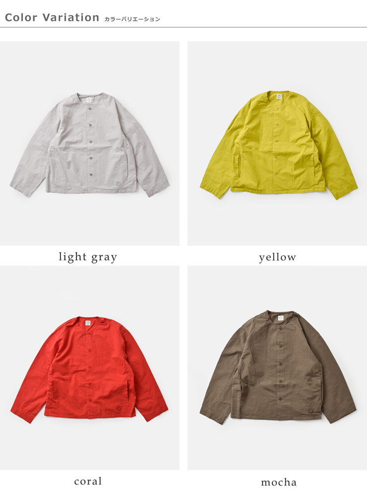 ORCIVAL(オーチバル・オーシバル)ツイルダンプカラーレスシャツor-b0421oom