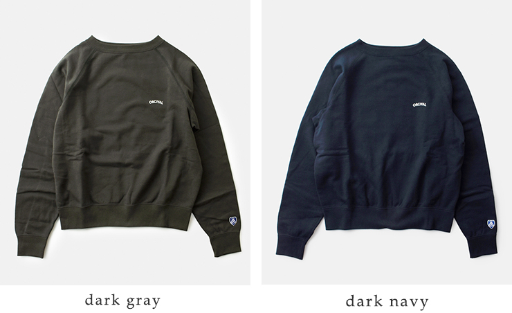 ORCIVAL(オーチバル・オーシバル)ライトフレンチテリーボートネックスウェットプルオーバーor-c0157maz