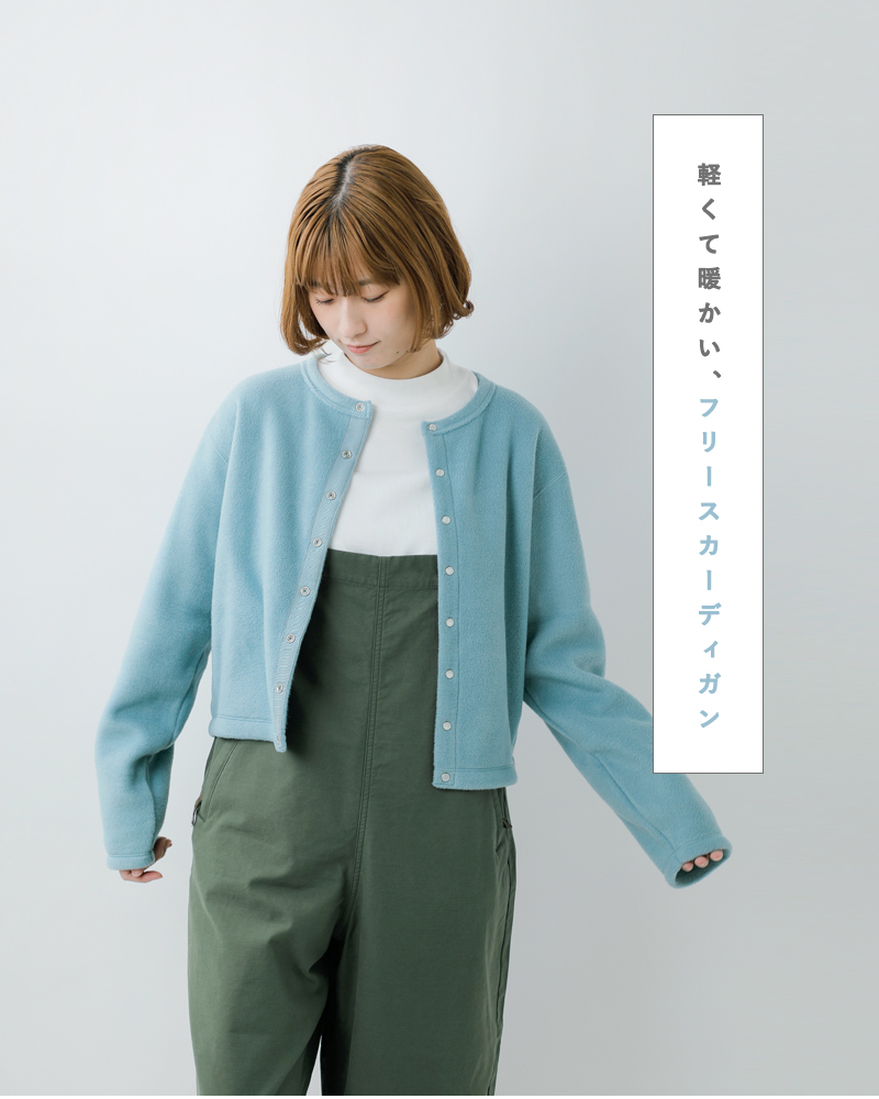 プリーツプリーズ　カーディガン　ボルドー　25年3月マンスリー プリーツプリーズ カーディガン ボルドー 25年3月マンスリー