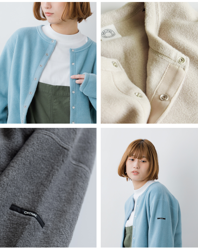お値下げしました。美品オーシバル◆ 裏フリースクルーネックカーディガン お値下げしました。美品オーシバル◇ 裏フリースクルーネック