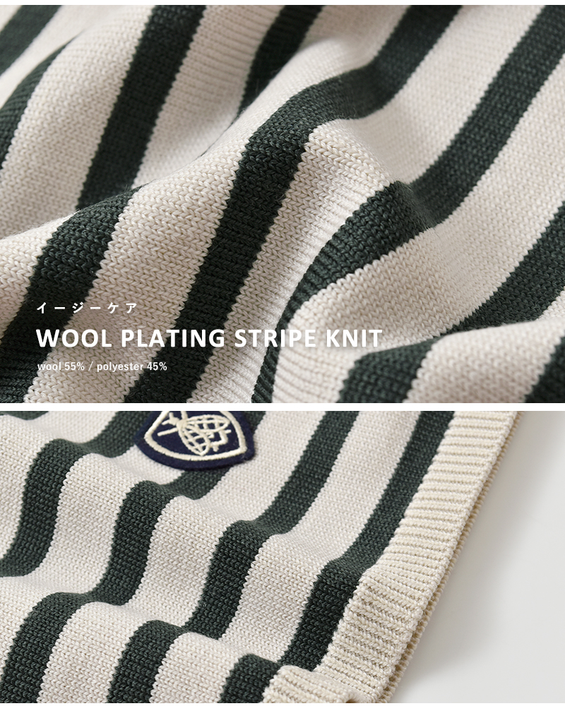 ORCIVAL(オーチバル・オーシバル)ウールプレーティングニットボーダーモックネックプルオーバーor-d0113cra