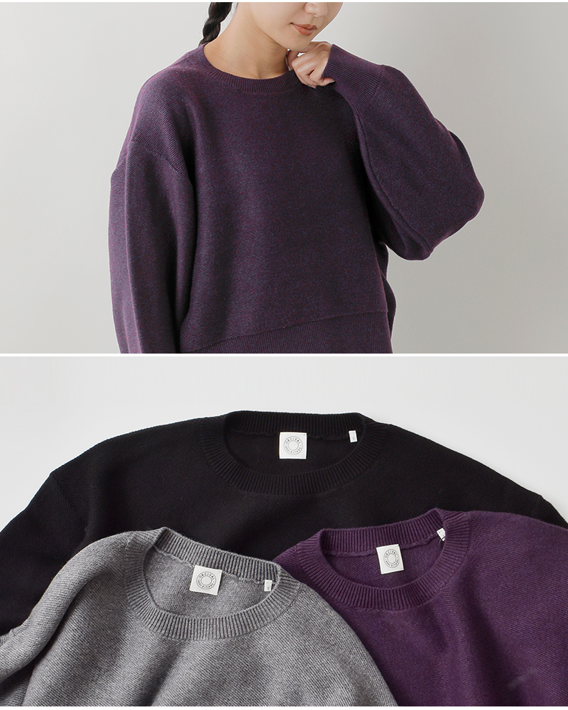 ORCIVAL(オーチバル・オーシバル)フレンチテリーラウンドネックニットプルオーバーor-d0119mon