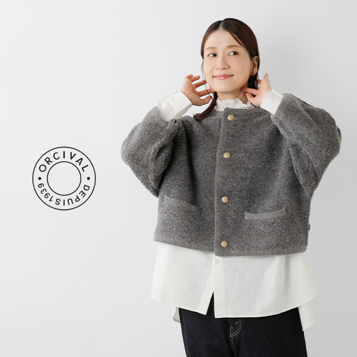 ORCIVAL(オーチバル・オーシバル)ウールニットブークレカーディガンor-d0127kbt