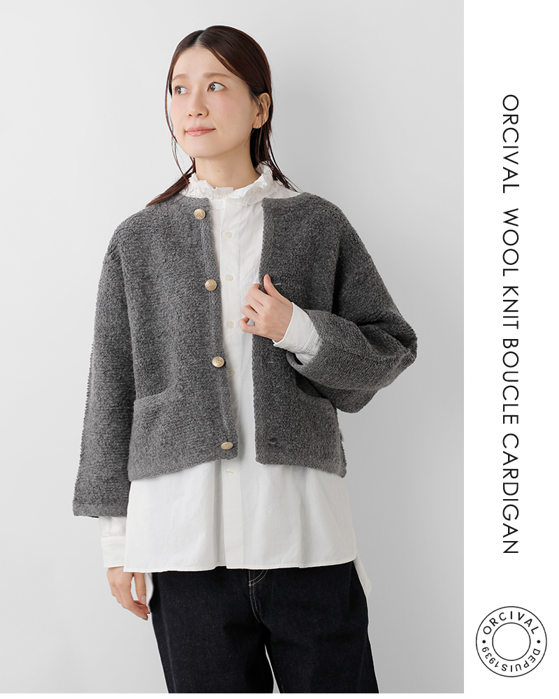 ORCIVAL オーチバル オーシバル ウール ニットブークレ