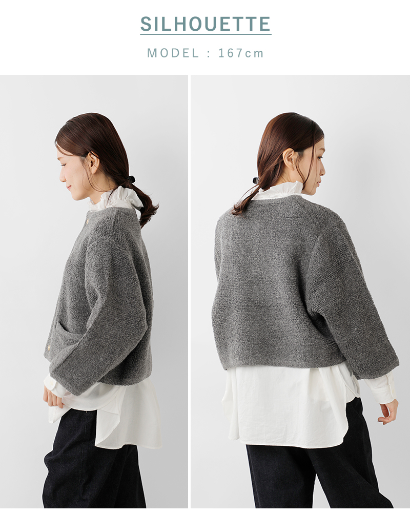 ORCIVAL(オーチバル・オーシバル)ウールニットブークレカーディガンor-d0127kbt