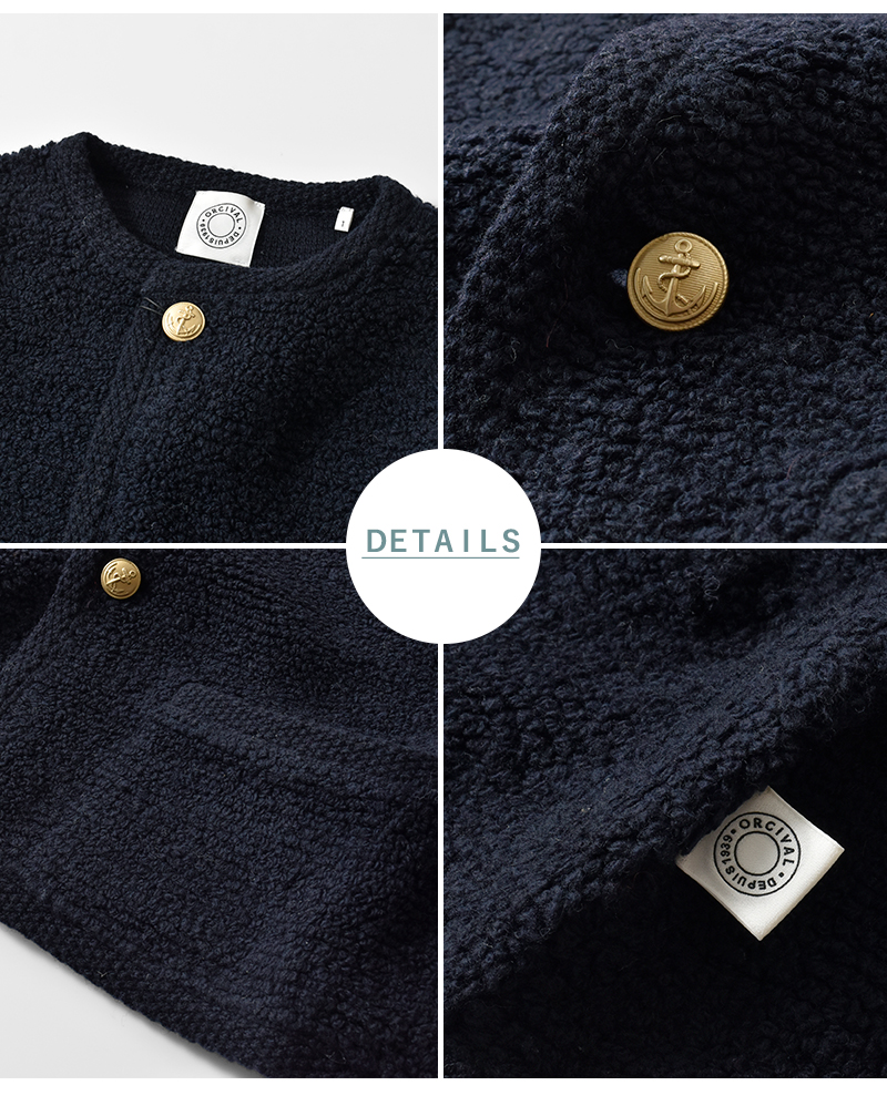 ORCIVAL(オーチバル・オーシバル)ウールニットブークレカーディガンor-d0127kbt