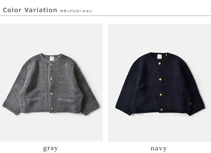 ORCIVAL(オーチバル・オーシバル)ウールニットブークレカーディガンor-d0127kbt