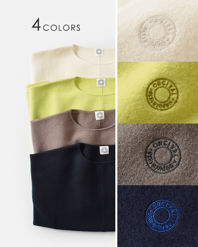 ORCIVAL(オーチバル・オーシバル)ボイルドウールジャージーニットプルオーバーor-d0128kkw