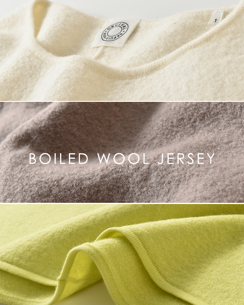 ORCIVAL(オーチバル・オーシバル)ボイルドウールジャージーニットプルオーバーor-d0128kkw