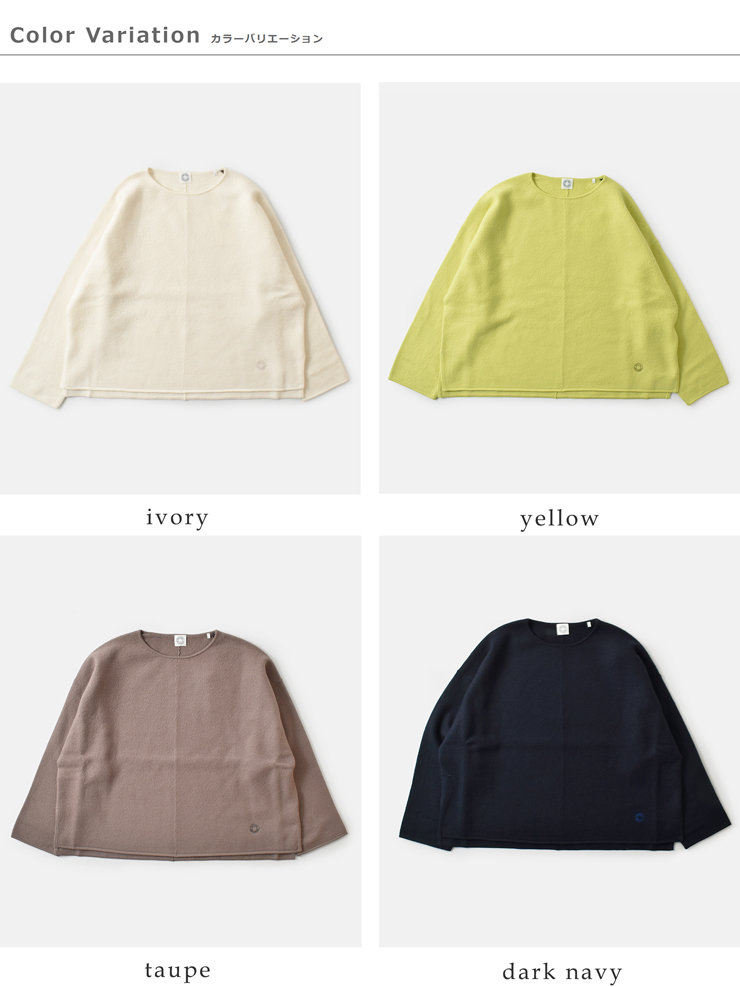 ORCIVAL(オーチバル・オーシバル)ボイルドウールジャージーニットプルオーバーor-d0128kkw