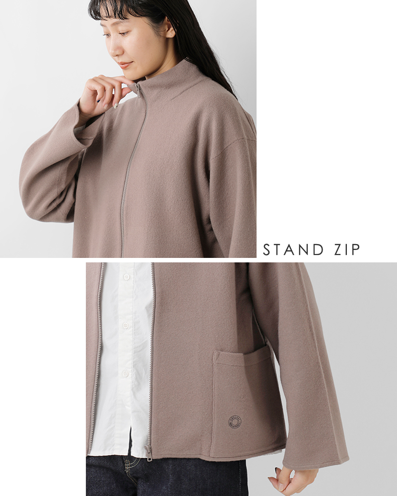 ORCIVAL オーチバル オーシバル ボイルドウールジャージー