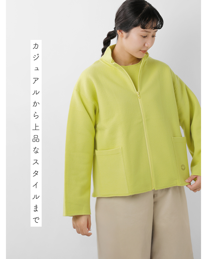 ORCIVAL(オーチバル・オーシバル)ボイルドウールジャージースタンドジップニットカーディガンor-d0130kkw