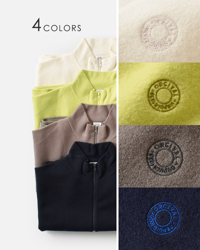 ORCIVAL(オーチバル・オーシバル)ボイルドウールジャージースタンドジップニットカーディガンor-d0130kkw