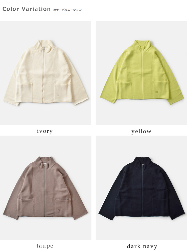 ORCIVAL(オーチバル・オーシバル)ボイルドウールジャージースタンドジップニットカーディガンor-d0130kkw