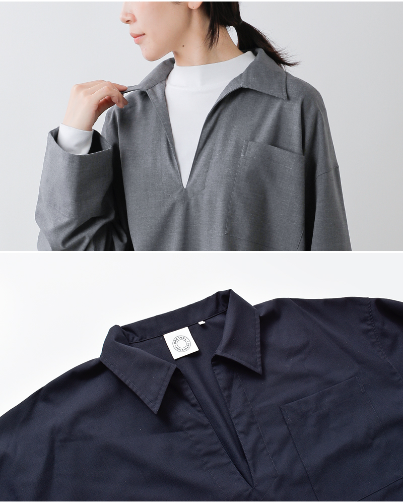 ORCIVAL(オーチバル・オーシバル)ストレッチブロードスキッパーシャツワンピースor-g0113twr