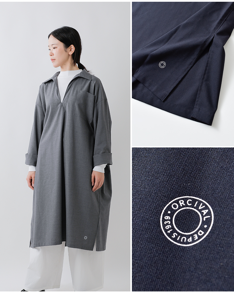 ORCIVAL(オーチバル・オーシバル)ストレッチブロードスキッパーシャツワンピースor-g0113twr