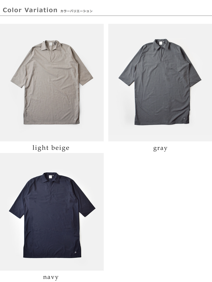 ORCIVAL(オーチバル・オーシバル)ストレッチブロードスキッパーシャツワンピースor-g0113twr