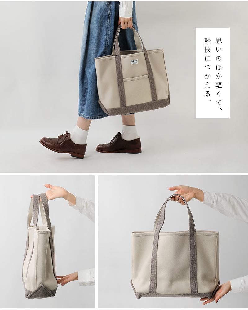 ORCIVAL(オーチバル・オーシバル)ヘビーメルトントートバッグミディアムor-h0240hml-25aw