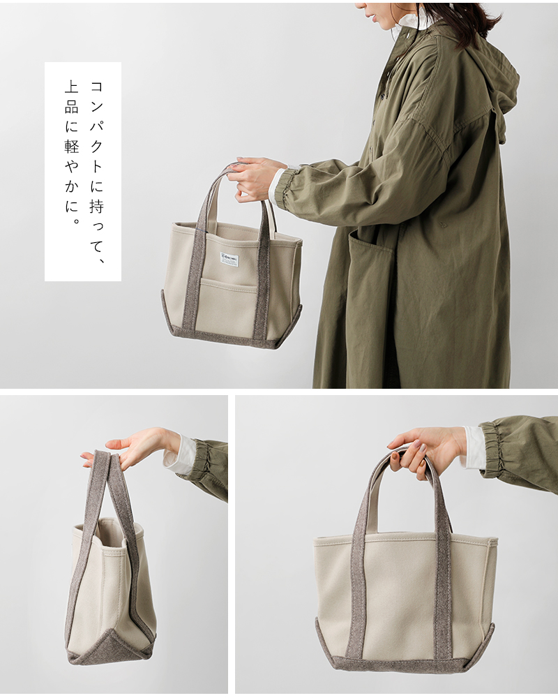 ORCIVAL(オーチバル・オーシバル)ヘビーメルトントートバッグスモールor-h0241hml-25aw