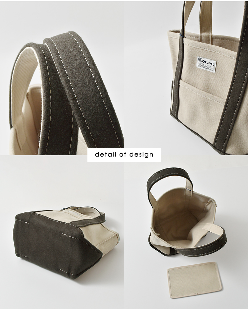 ORCIVAL(オーチバル・オーシバル)ヘビーメルトントートバッグスモールor-h0241hml-25aw