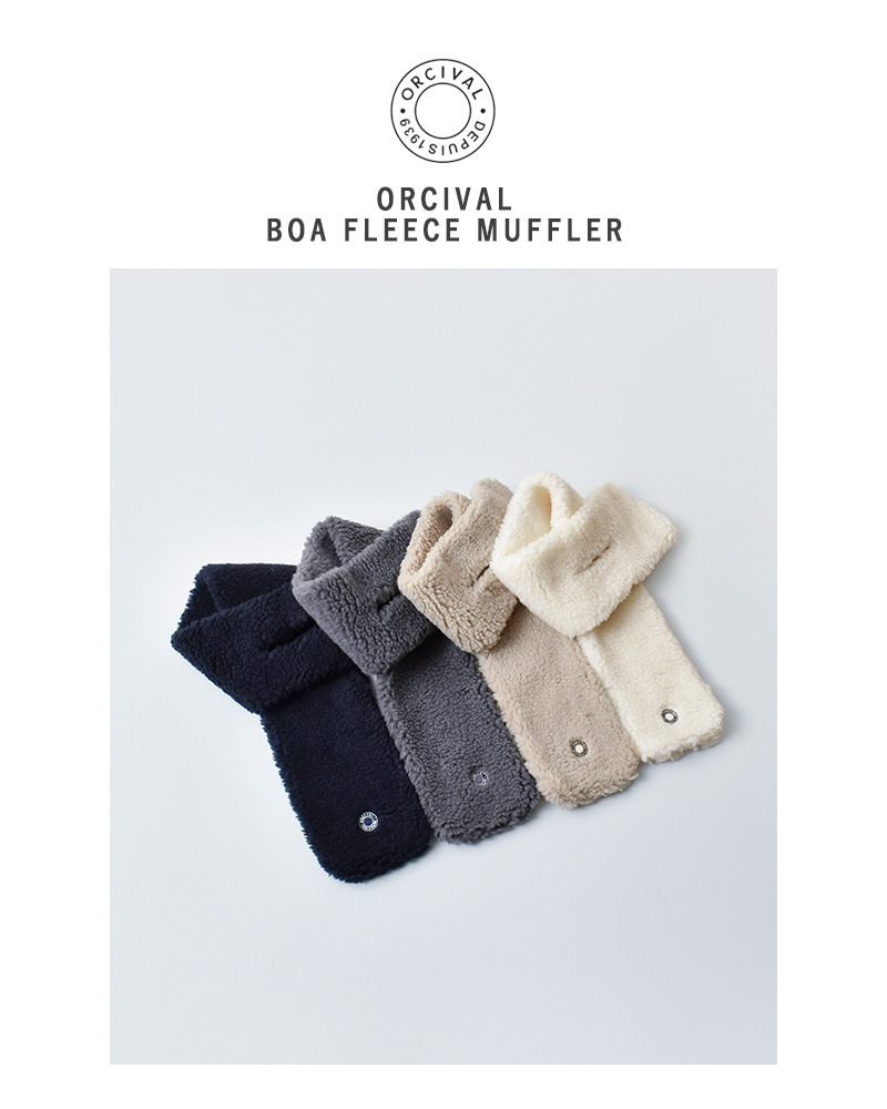 ORCIVAL(オーチバル・オーシバル)ボアフリースマフラーor-h0262bff